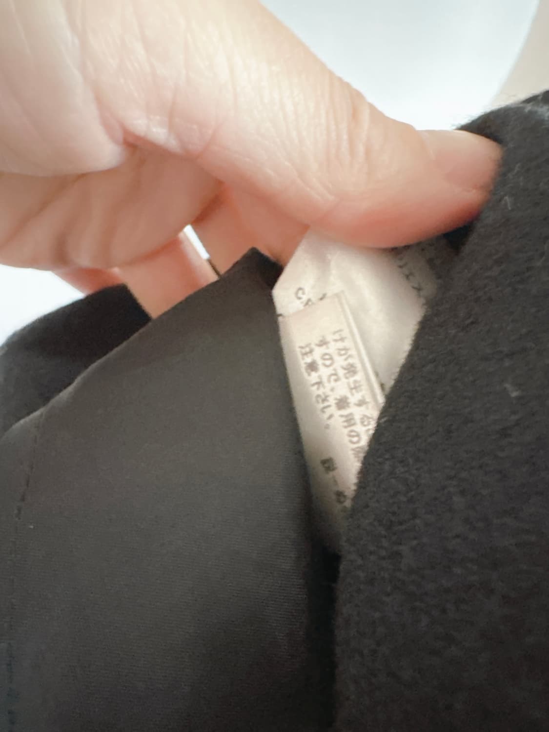 버버리 블루라벨 모직 플레어스커트 38 상품이미지4