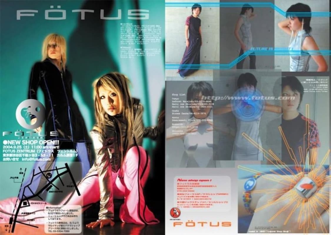 FOTUS ARCHIVE ZIP - UP TOP 상품이미지9