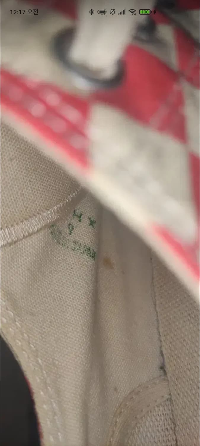 90s~00s 컨버스 로우 체커보드 9 사이즈 상품이미지7