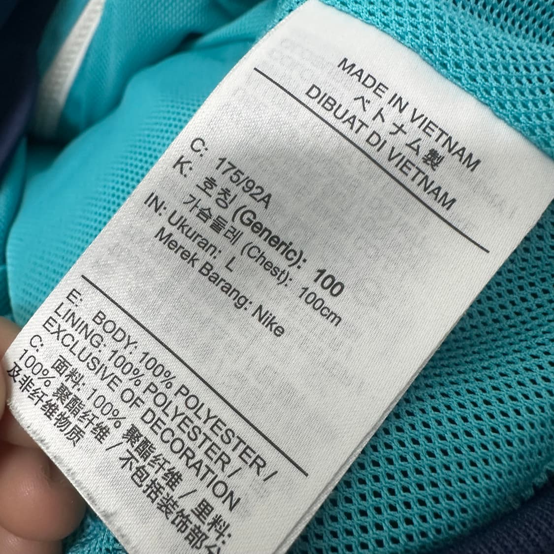 NIKE 나이키 바람막이 윈드러너 자켓 민트 L 상품이미지9