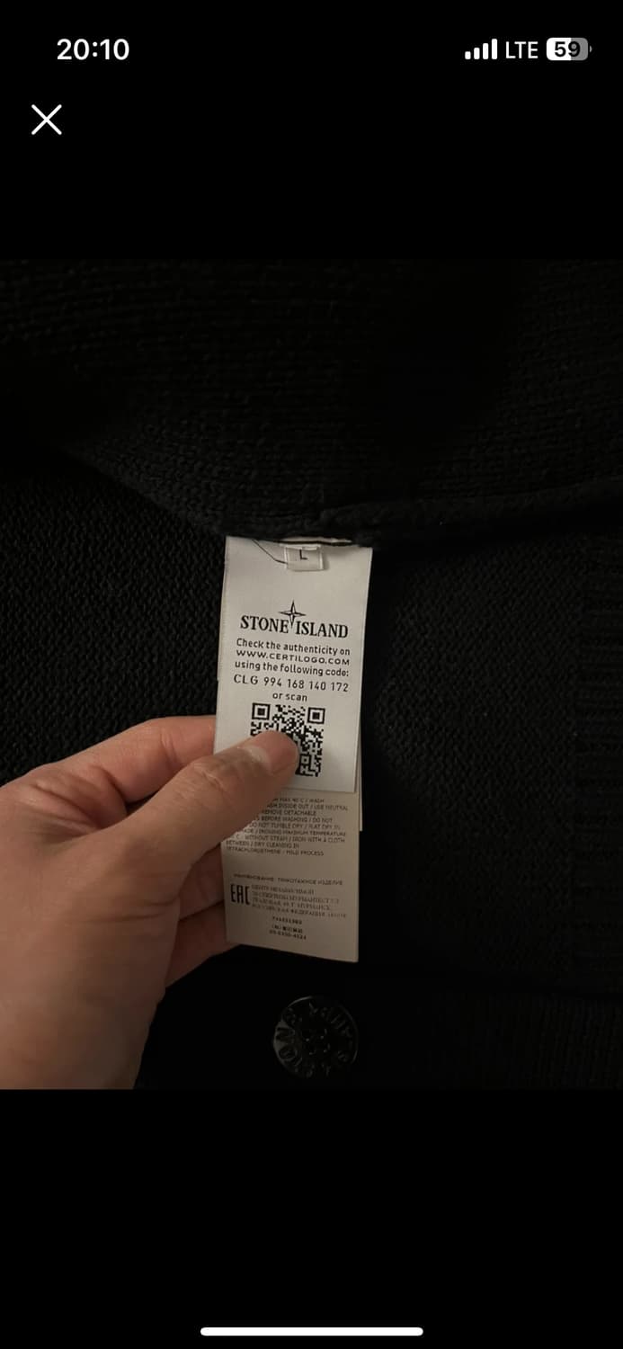 스톤아일랜드 코튼 가디건 상품이미지2