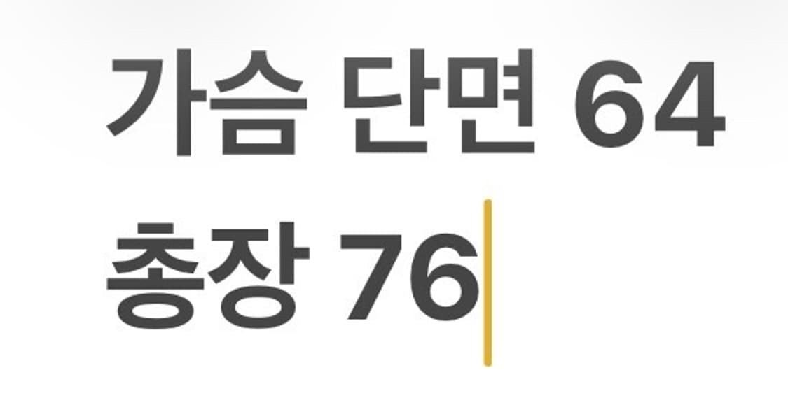 [정품/54] 미쏘니 니트 긴팔 티셔츠 b19 상품이미지7