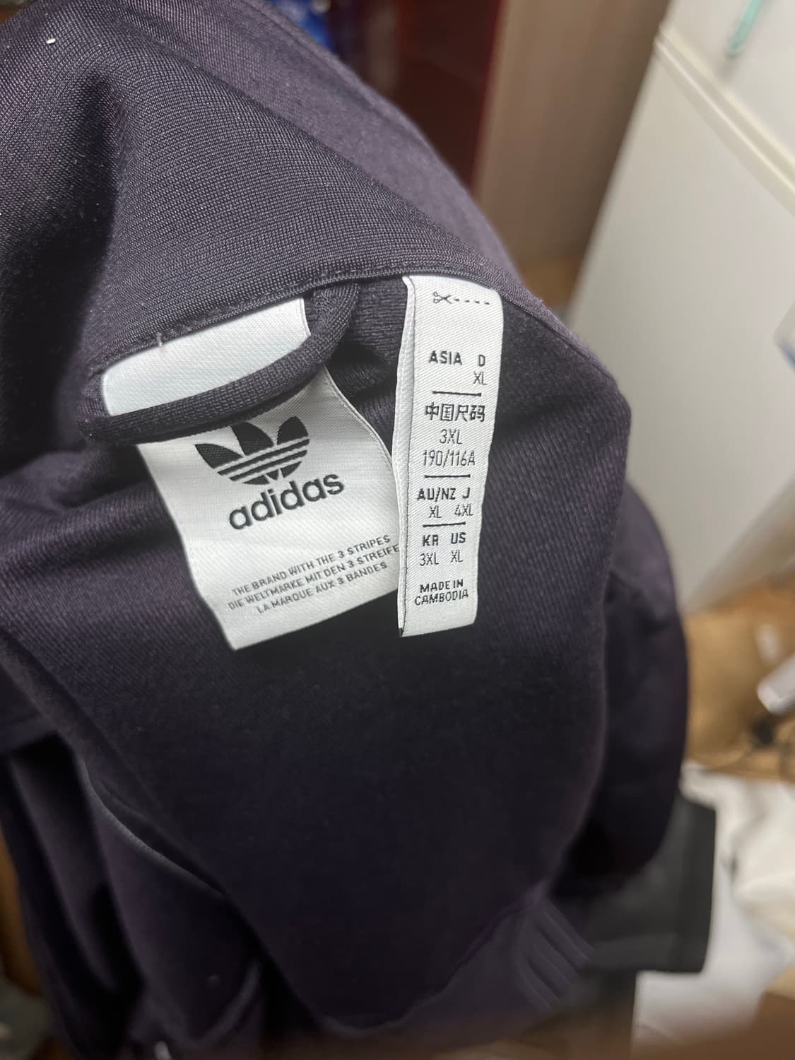 아디다스 져지 오로라 블랙 색깔3xl 상품이미지1