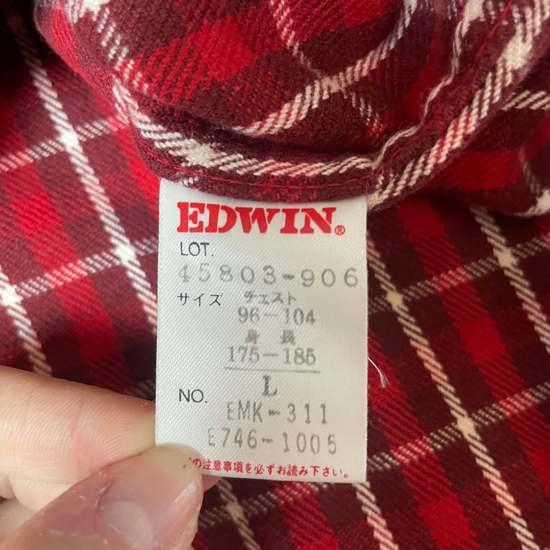 에드윈 레드 타탄체크 투포켓 플란넬 셔츠 L 상품이미지7