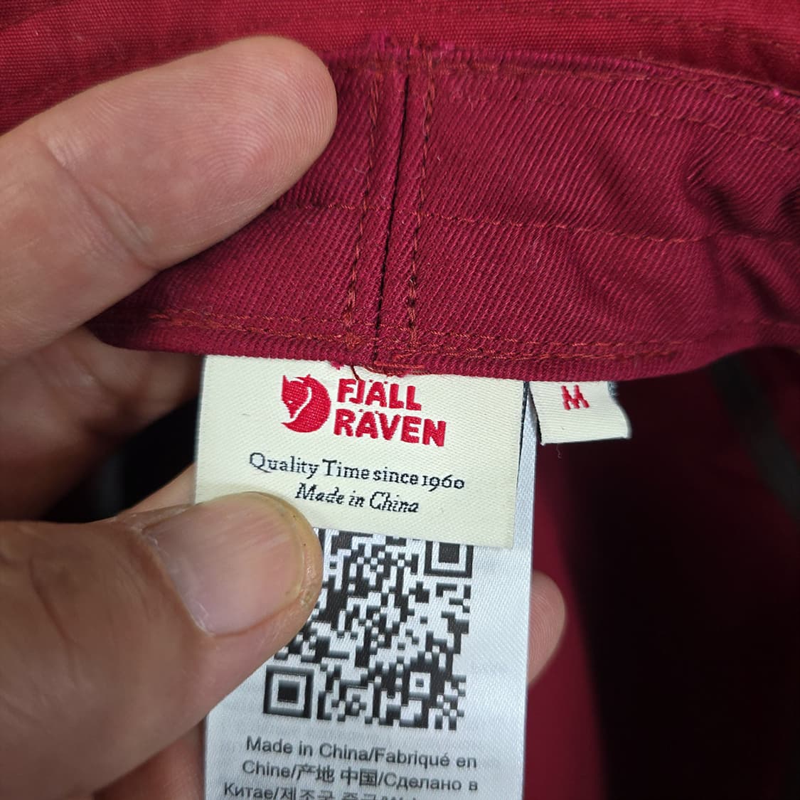 피엘라벤 키루나 버킷햇 M 상품이미지7