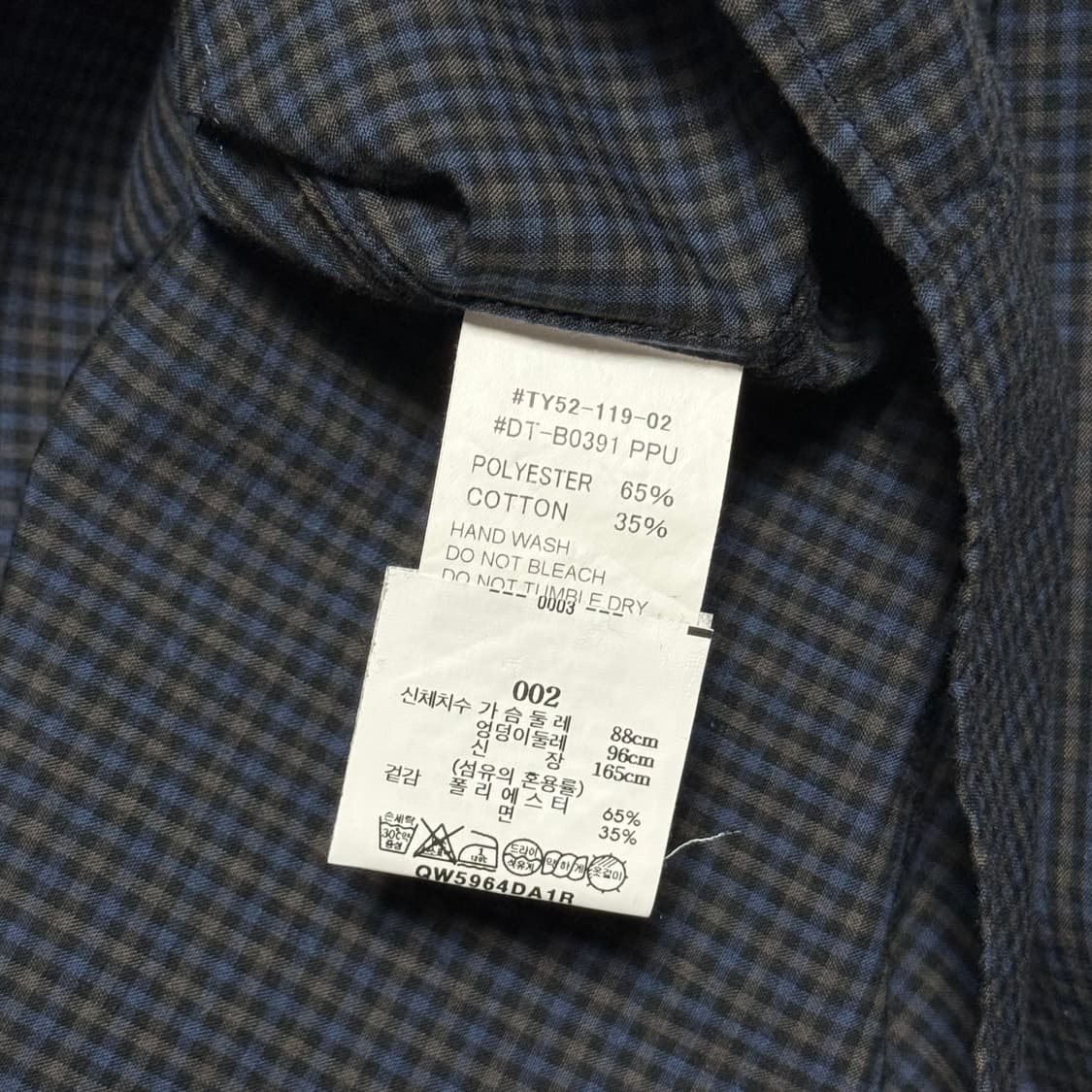 38 새상품 단톤 체스트 패치 로고 체크 워크 셔츠 상품이미지5