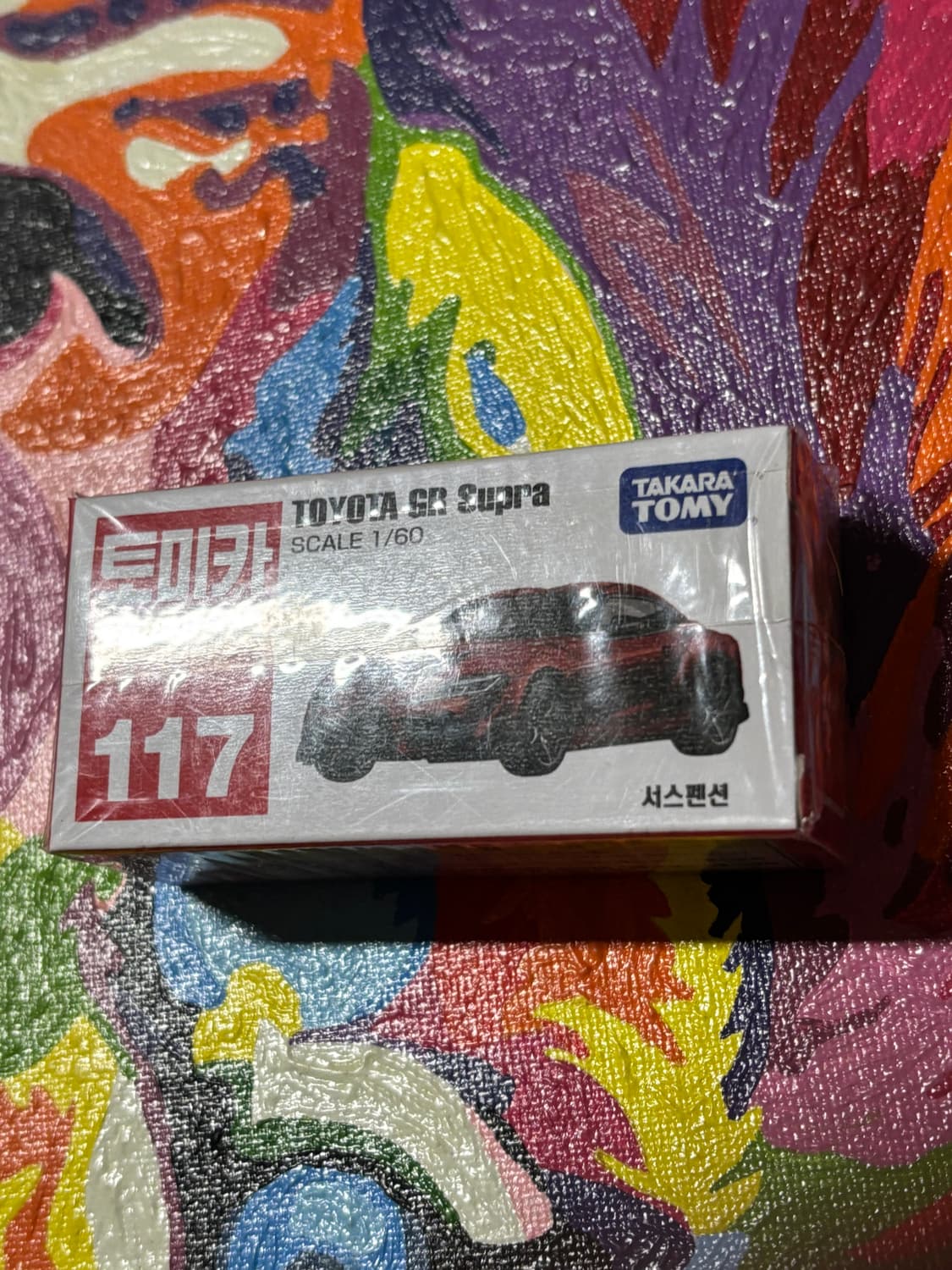 미개봉) 도요타 gr 수프라 다이캐스트 토미카 인테리어 소품 상품이미지3