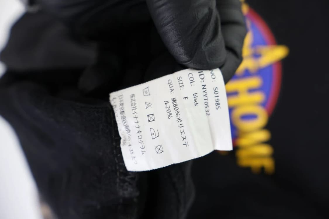 jpn 프린팅 롱슬리브 상품이미지6