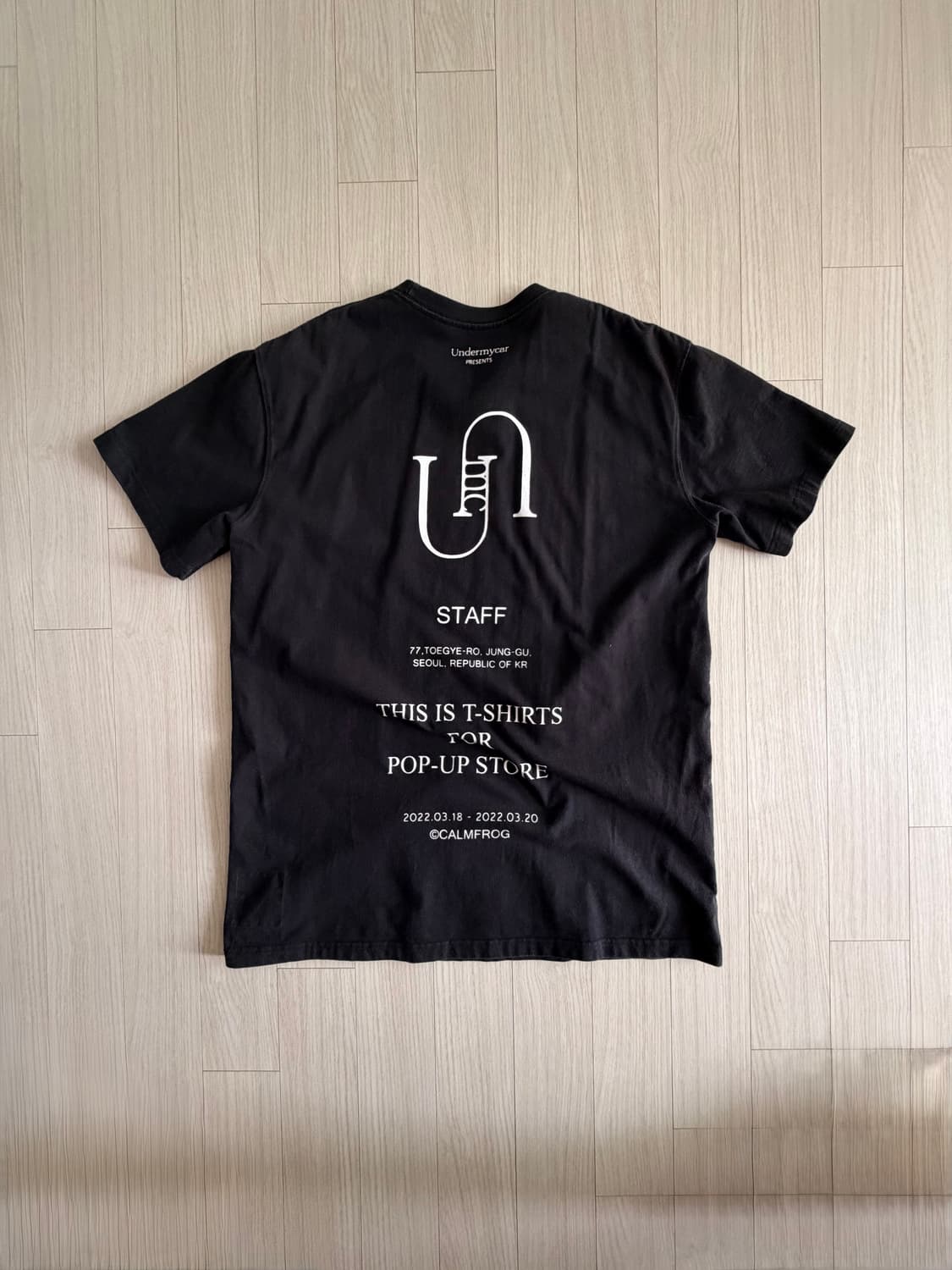 [2] 언더마이카 신세계 팝업 티셔츠 모노크롬 - 22SS 팝니다 상품이미지1