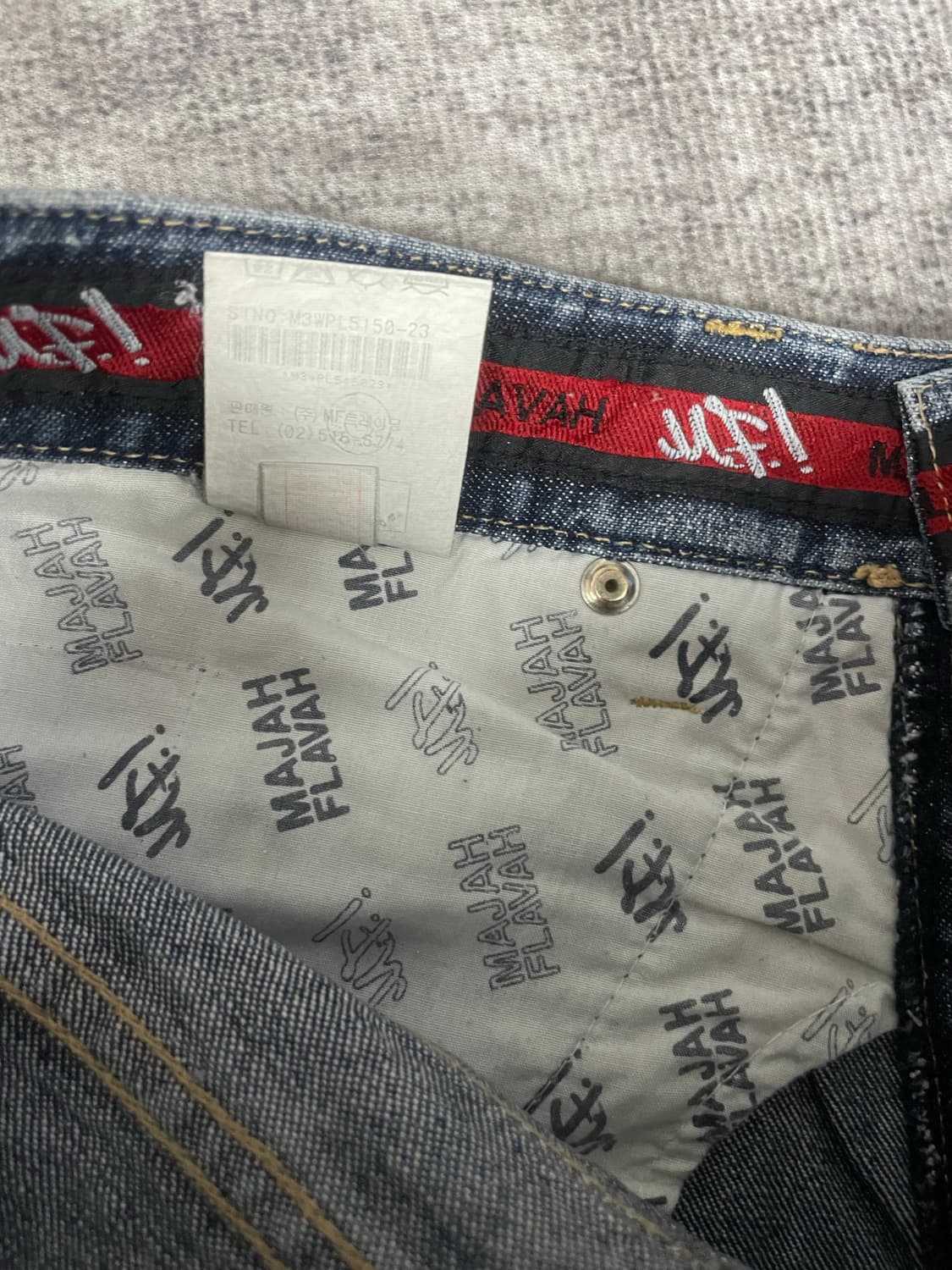 90s mf 마쟈플라바 데님 와이드핏 상품이미지9