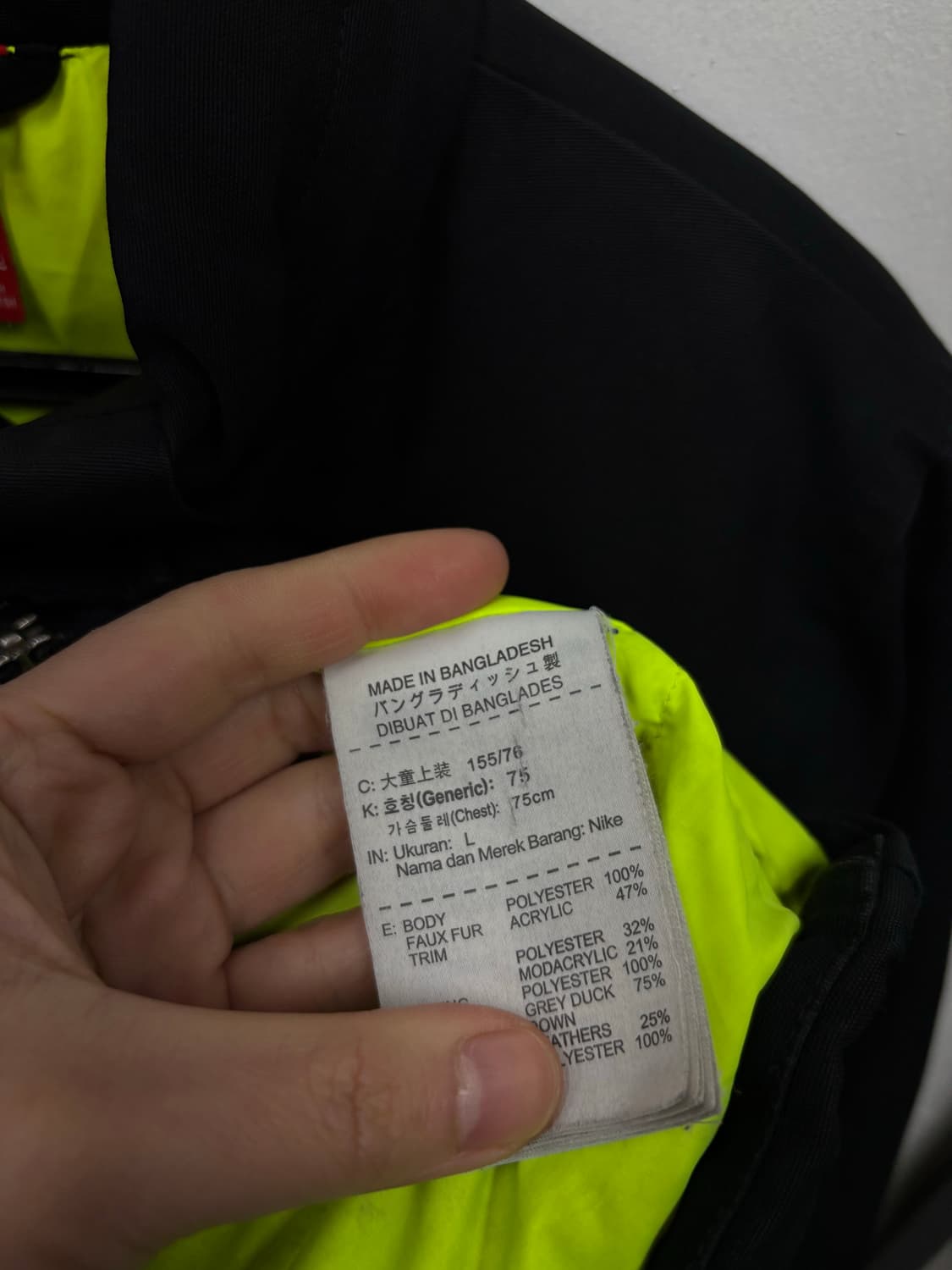 나이키 패딩점퍼 상품이미지7