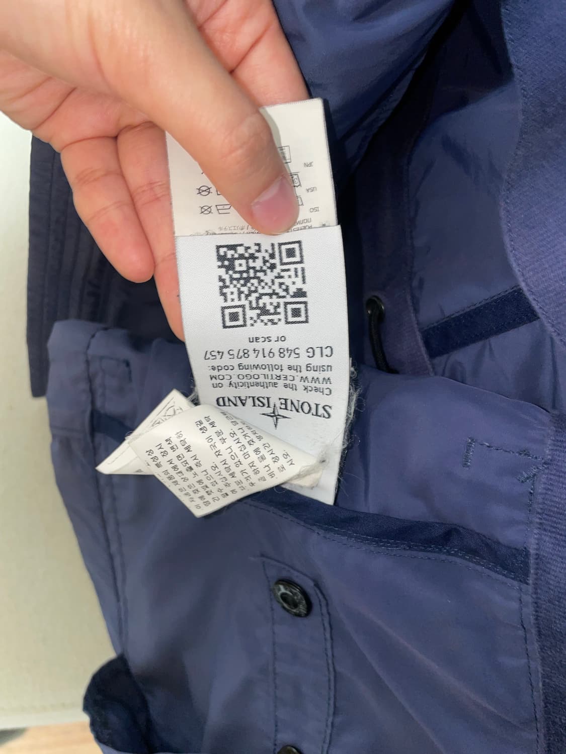 스톤아일랜드 마이크로랩스 필드자켓 상품이미지8