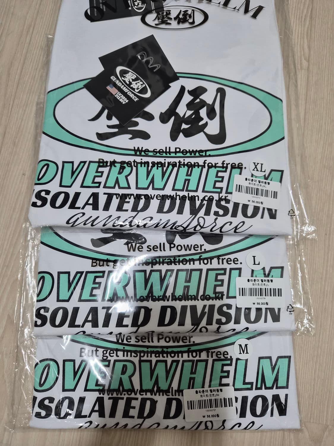 압도 올라운더 컬러원형 화이트민트 M.L.XL 새상품  상품이미지1