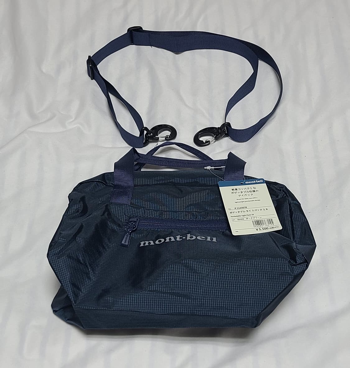 몽벨 포터블 경량 숄더백 18L ( 새상품 )남녀공용 상품이미지2