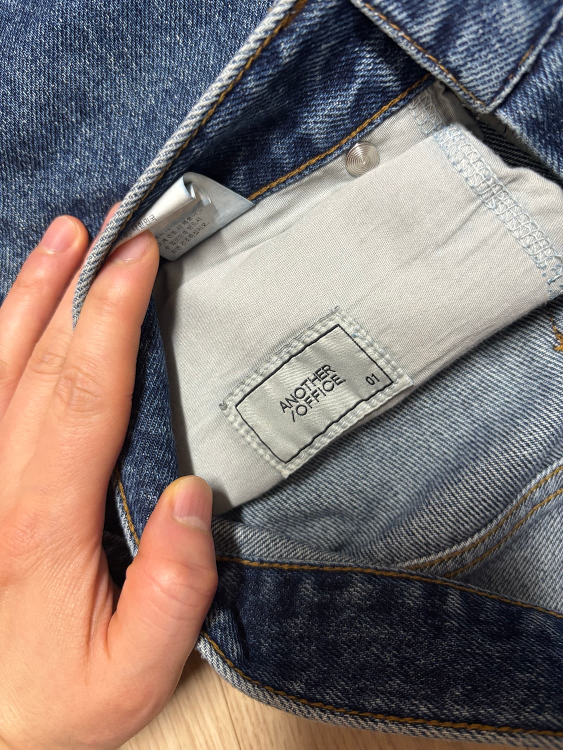 어나더오피스 리버진 다크블루 1사이즈 상품이미지3