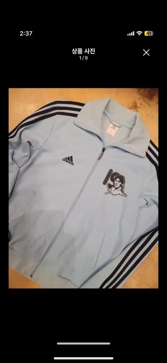 아디다스 메시 져지 상품이미지1