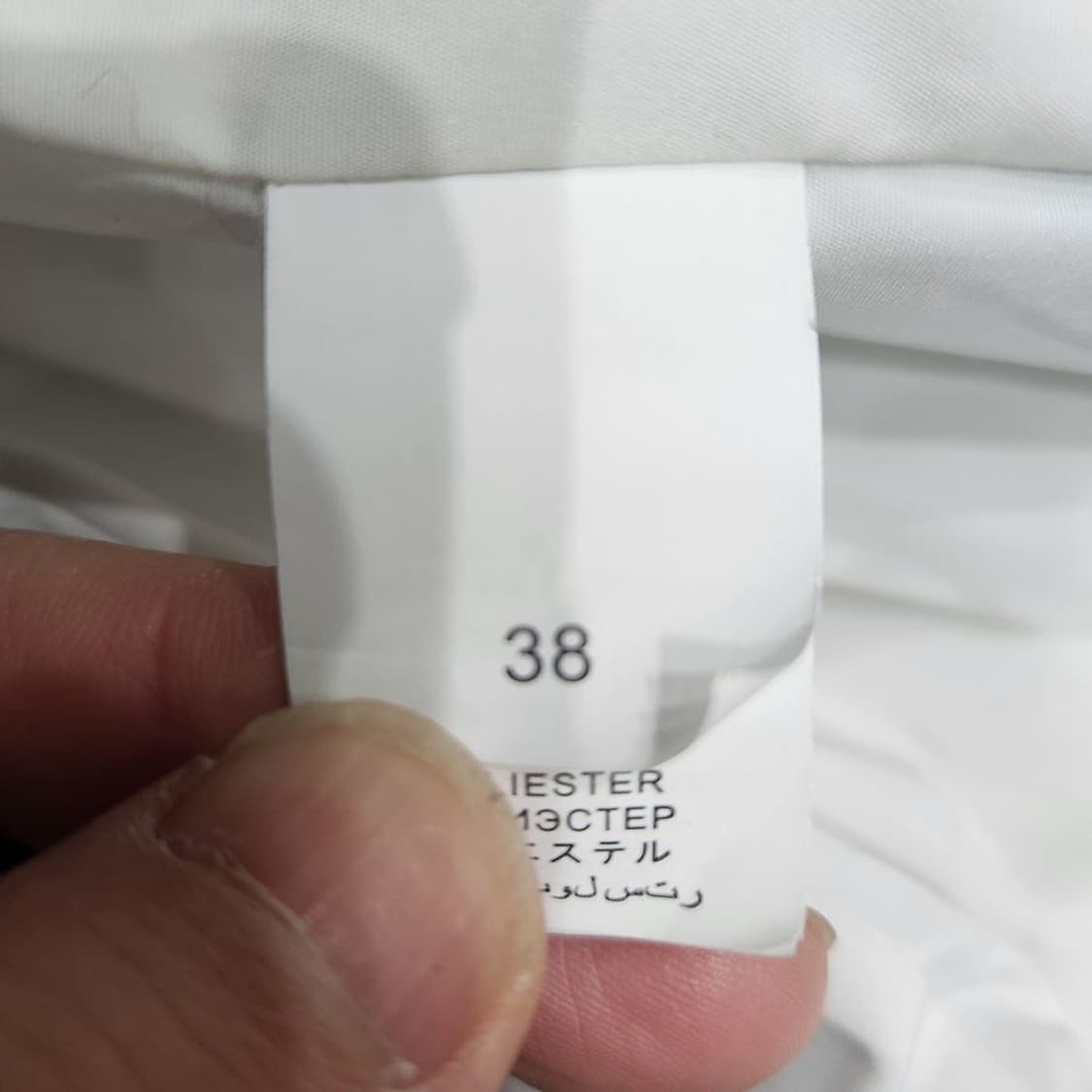 [여38]브루넬로쿠치넬리 라이트 구스 패딩[Y5C-194] 상품이미지9