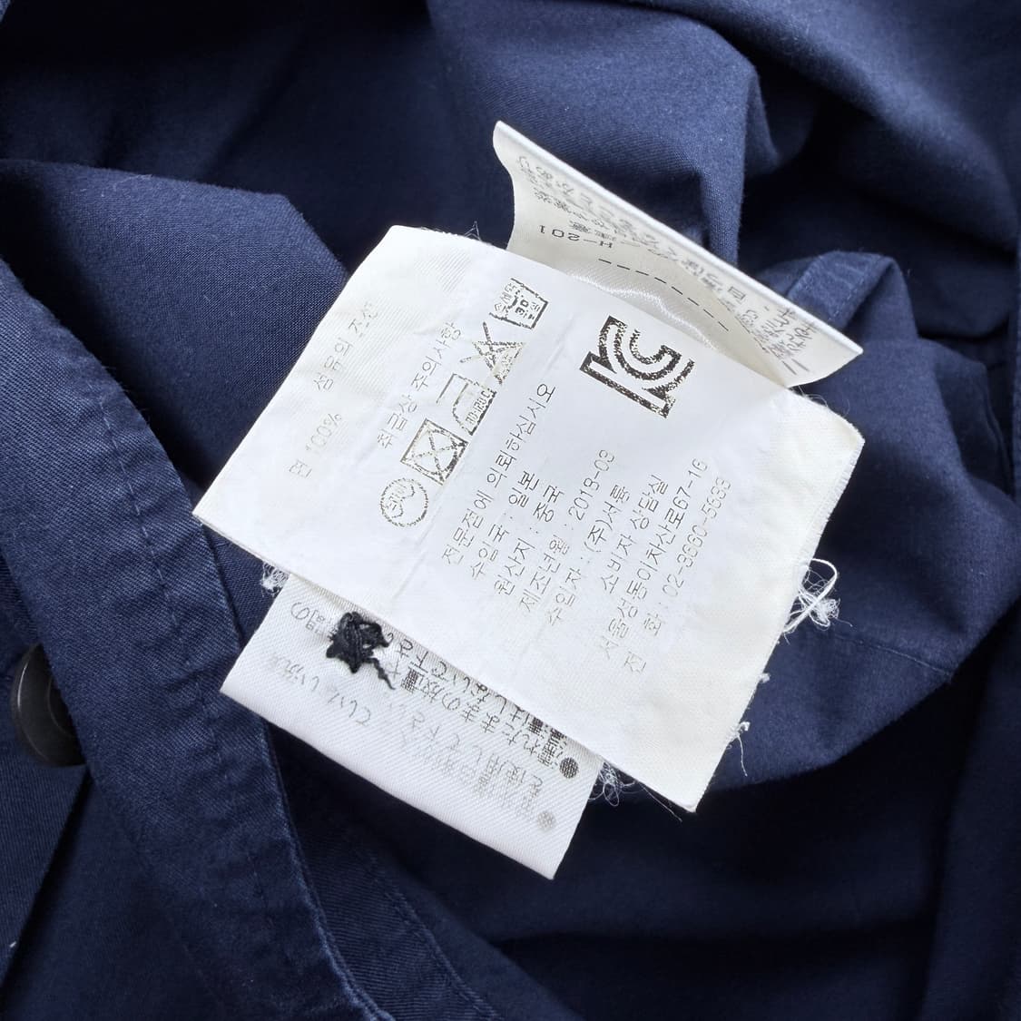 MHL 마가렛호웰 코튼 원피스 네이비 상품이미지4