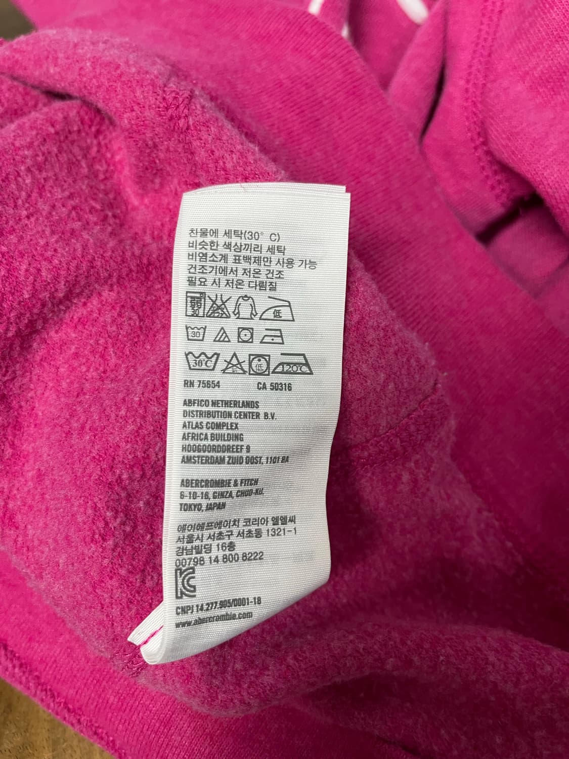 S) 홀리스터 핑크 후드집업 y2k 상품이미지7