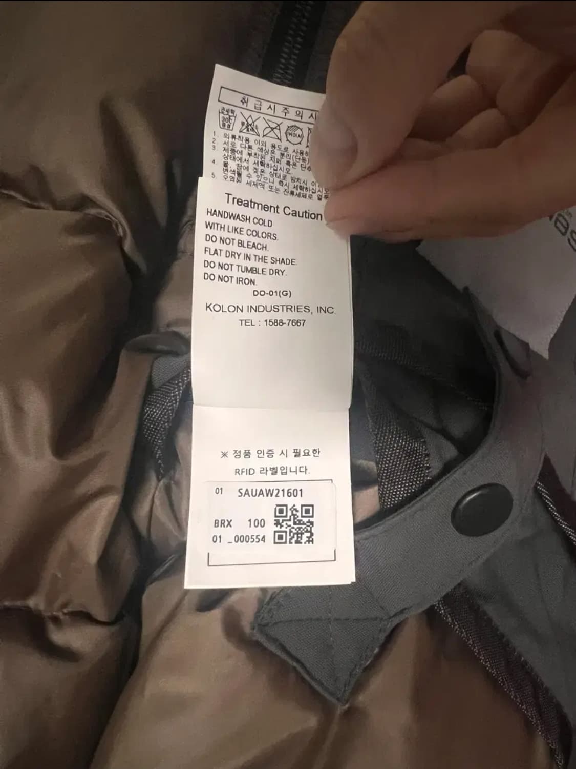 시리즈 라파예트 양털 점퍼 상품이미지6