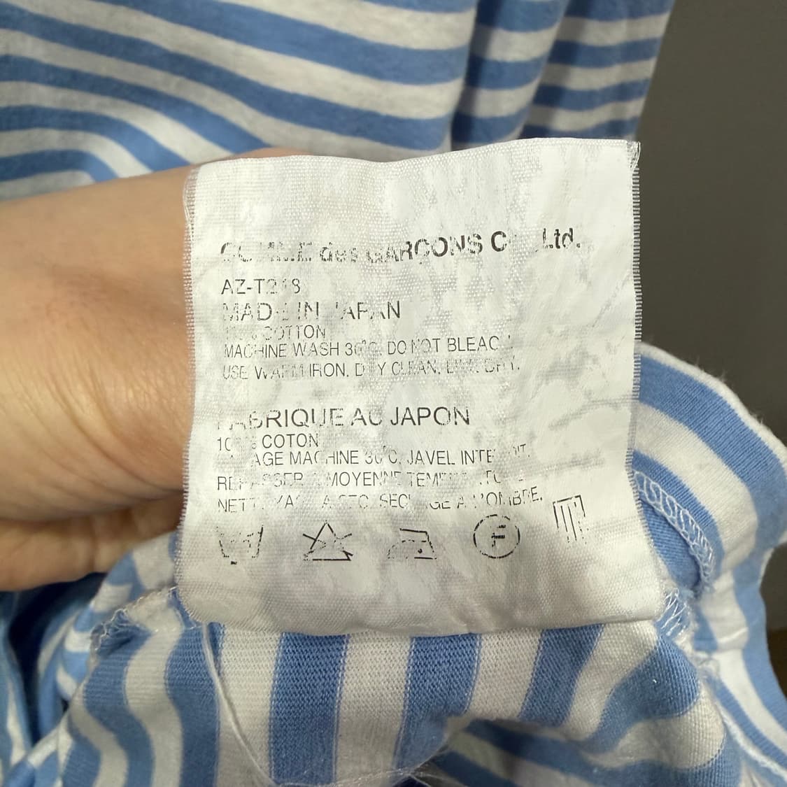 XL 꼼데가르송 미니 로고 단가라 롱슬리브 긴팔 티셔츠 하늘 상품이미지5