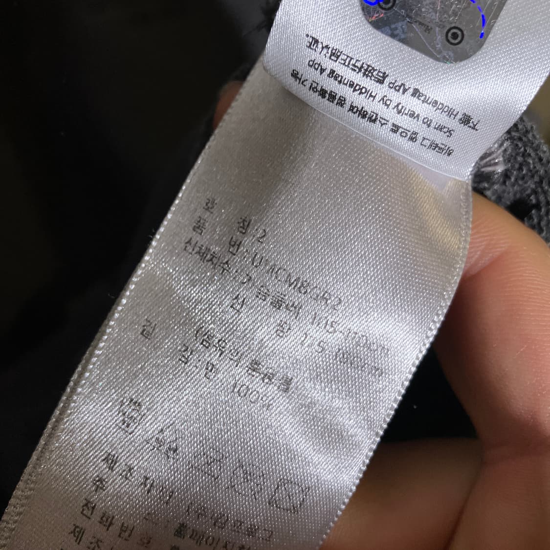 2)언더마이카 피그먼트 오버핏 후드티 상품이미지7