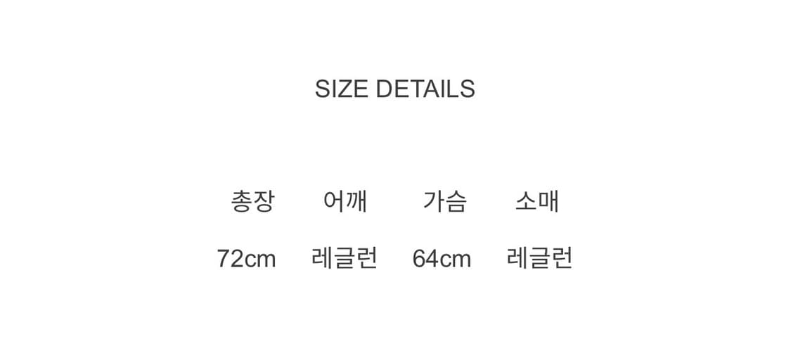 old joe tweedy yarn sweater 40 상품이미지6