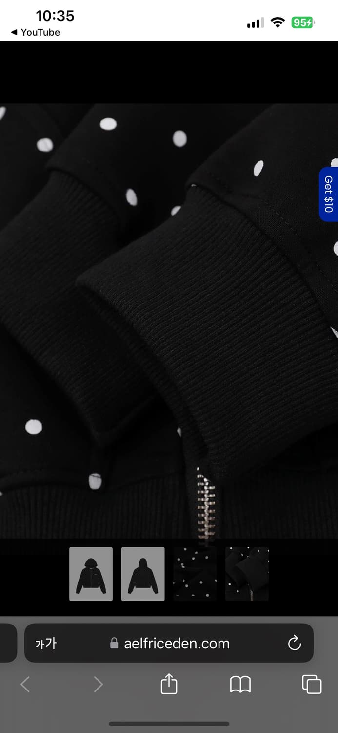 Aelfriceden 도트 후드집업 상품이미지4