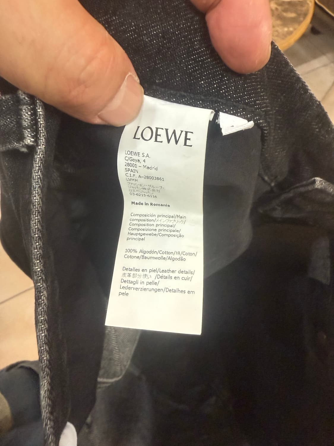 46/30 정품 로에베 아나그램로고 블랙진 팝니다 상품이미지5