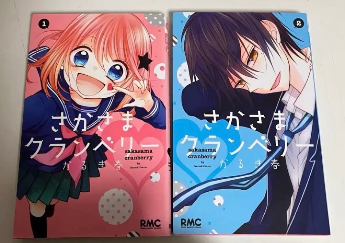 일본어판)순정만화 9권세트+메모지 상품이미지7