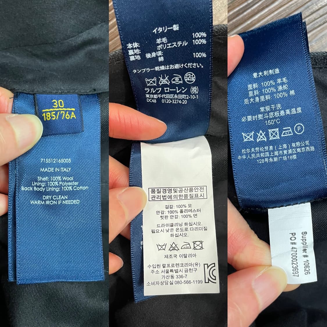 폴로 이태리산 울 트라우저 팬츠 슬랙스 챠콜 상품이미지8