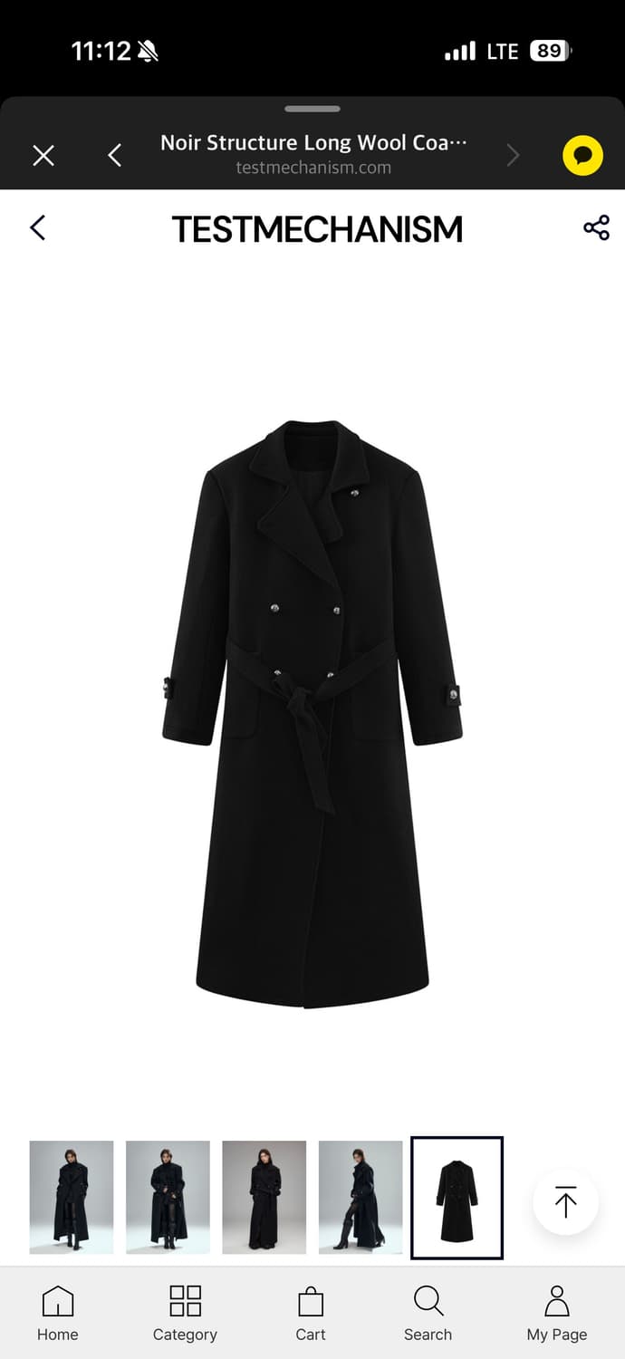 Noir Structure Long Wool Coat 상품이미지5