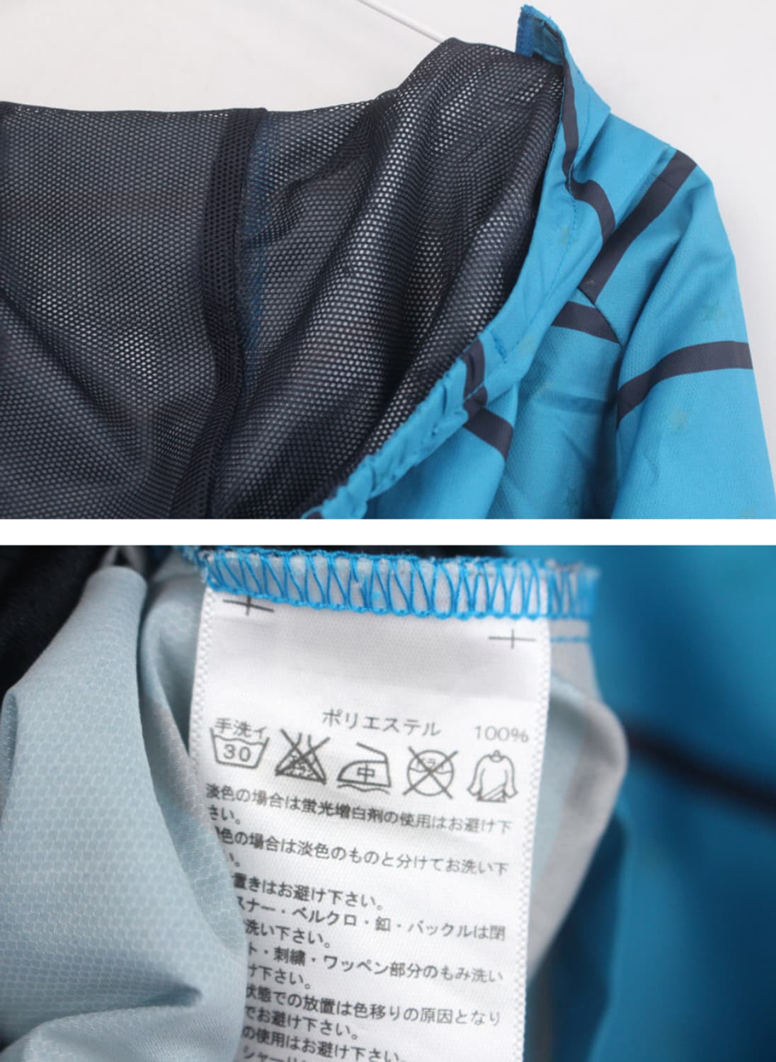 ADIDAS  상품이미지3