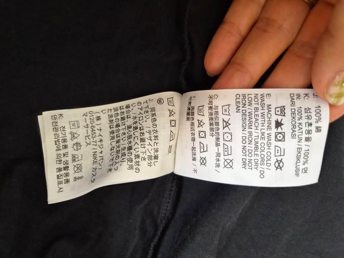 나이키 남성 NSC OC PK2 반팔티셔츠 L사이즈 상품이미지8