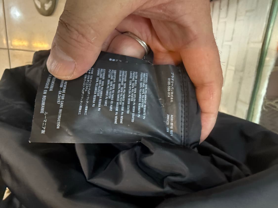 42/55 정품 프라다 경량패딩 팝니다 상품이미지4