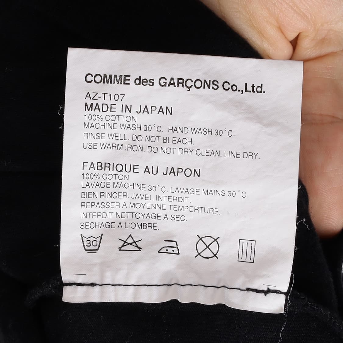 COMME des GARCONS 하트와펜 하프 티셔츠  상품이미지9