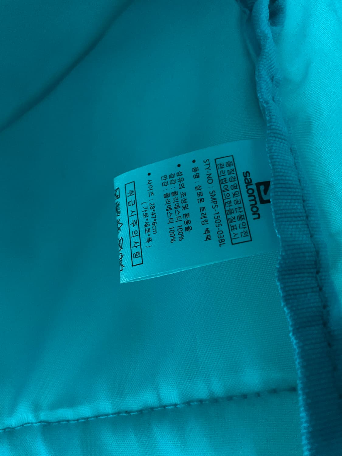 살로몬 경량 트레일블레이저 등산 배낭 백팩 _ 민트 상품이미지9