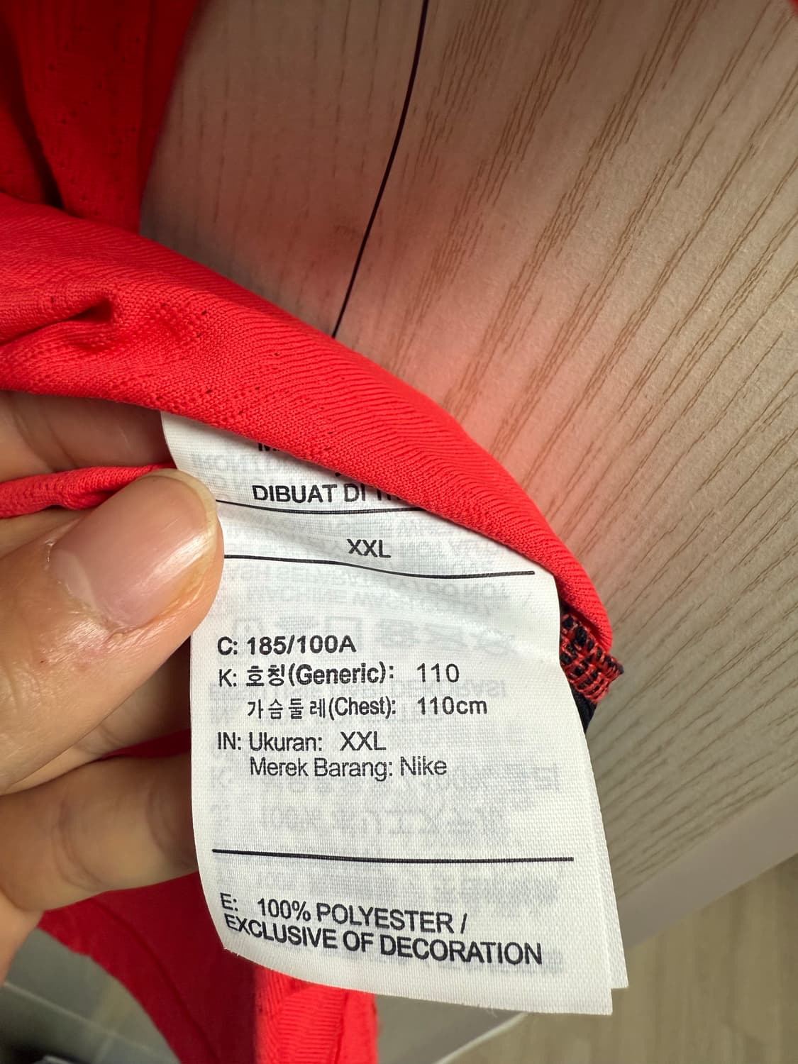 22-24 대한민국 홈 지급용 손흥민 유니폼 상품이미지3