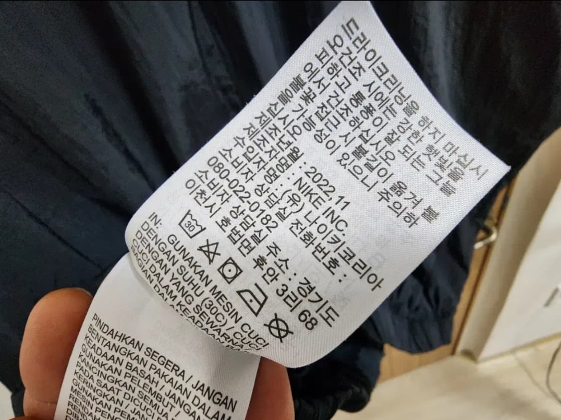 (XL)여성 나이키 에센셜 빅스우스 우븐 바람막이 자켓 상품이미지5