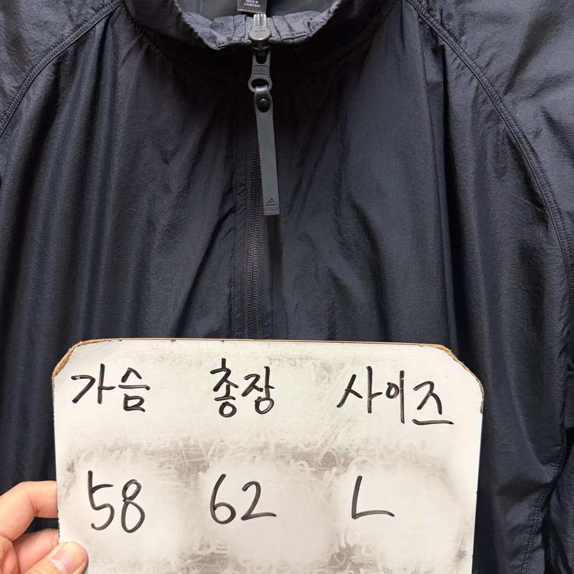 아디다스 바람막이 점퍼 상품이미지6