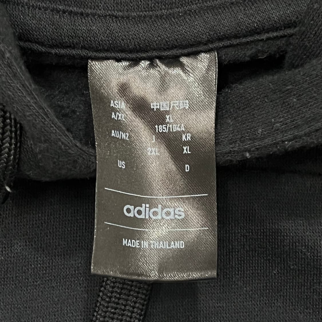 [95-100] 아디다스 후드티 상품이미지3