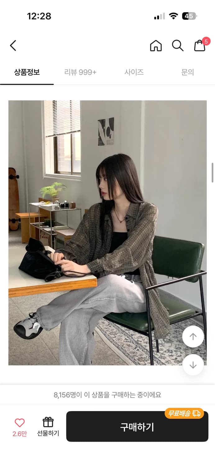 원더원더 상품이미지5