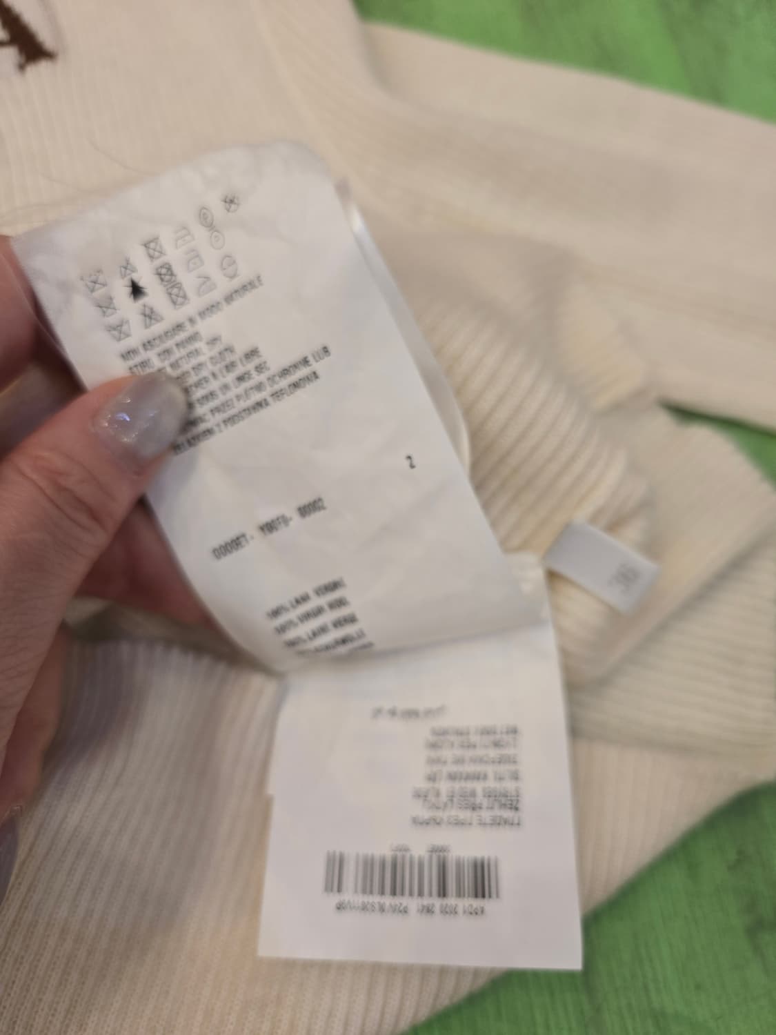 프라다로고 니트티 상품이미지5