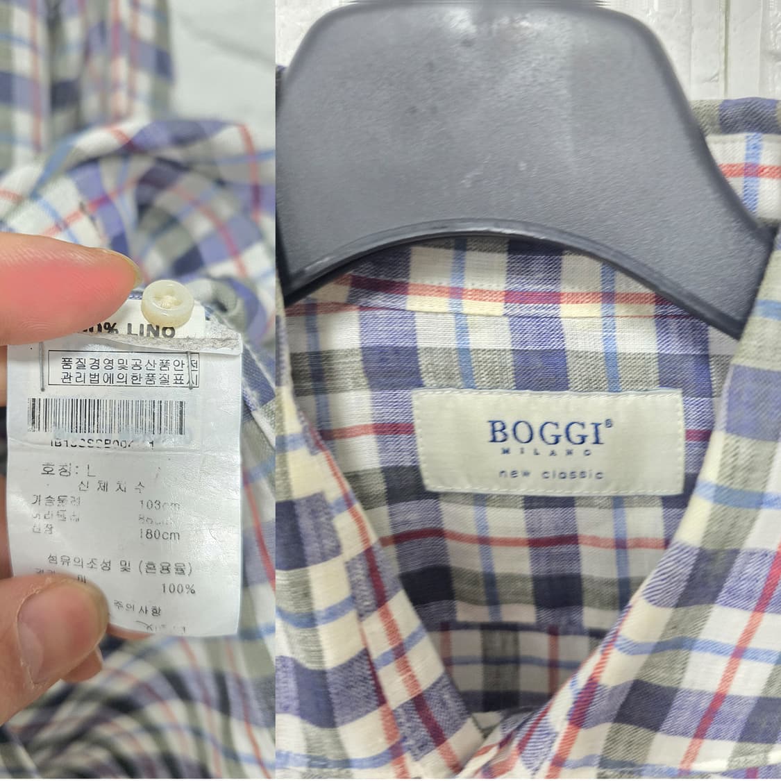 택포_ 보기 Boggi Milano 체크 셔츠 남성 L 상품이미지2