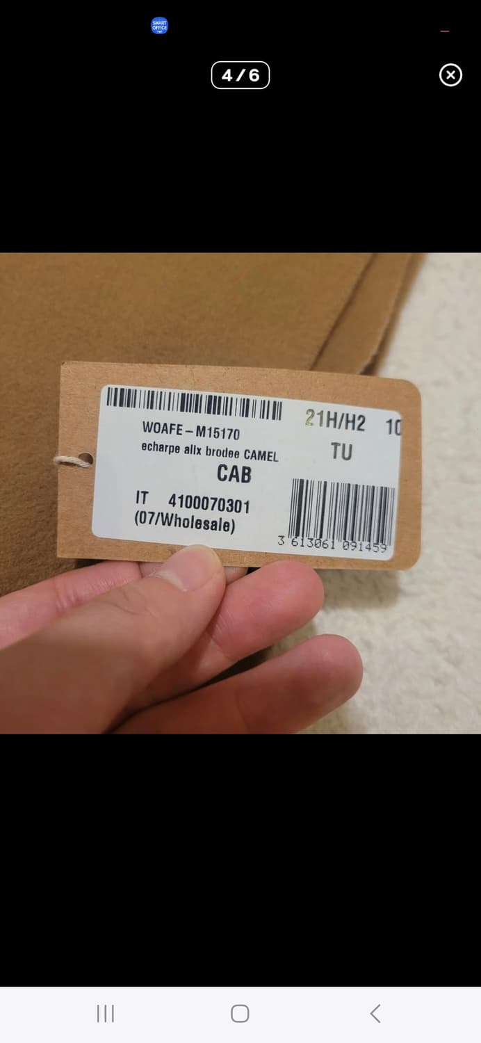 A.P.C. WOAFE M15170 카멜 머플러 상품이미지4