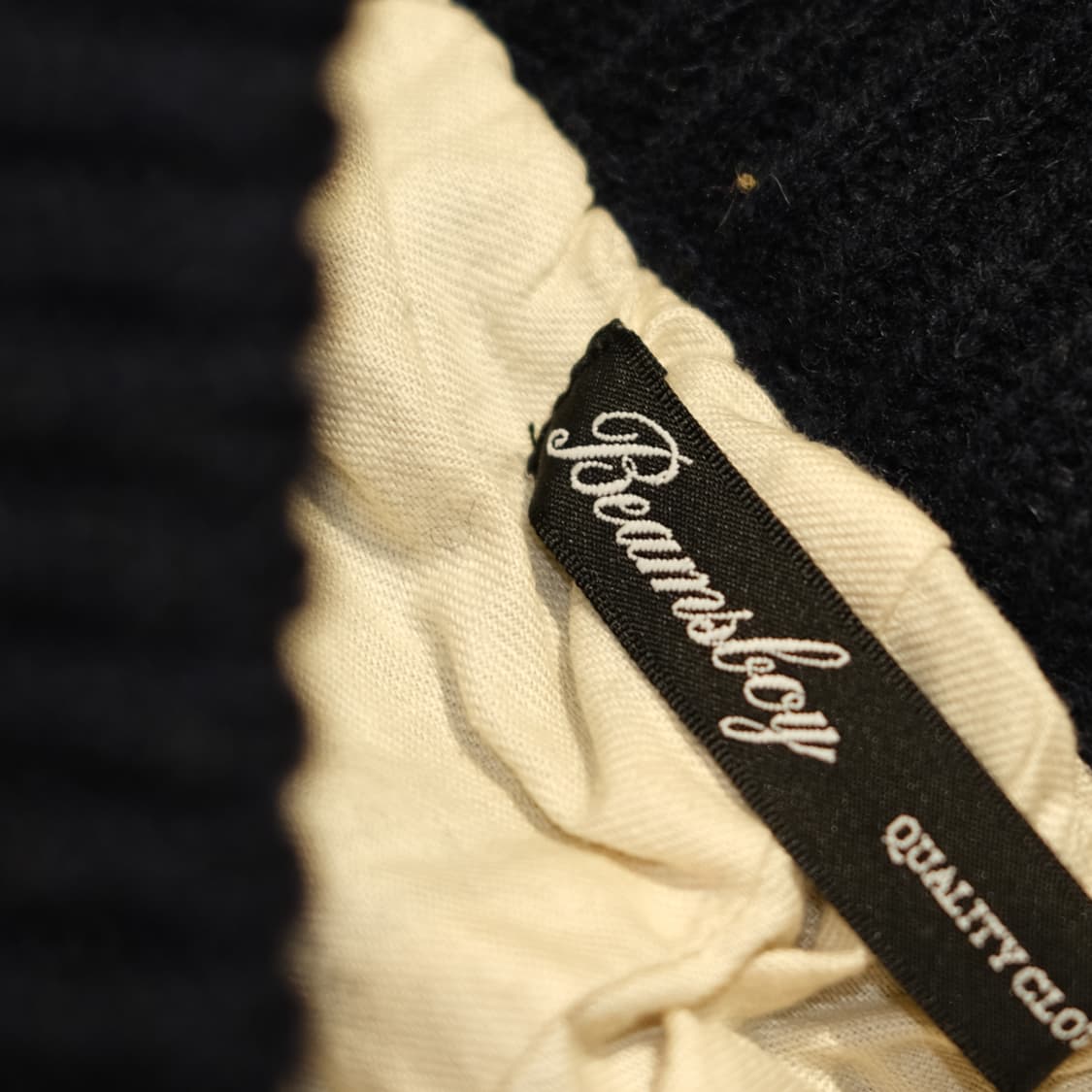 빔즈보이 스웨트 팬츠 상품이미지3