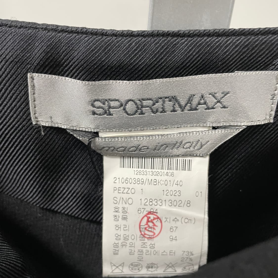 막스마라 SPORTMAX 블랙 스커트 67-94 상품이미지5