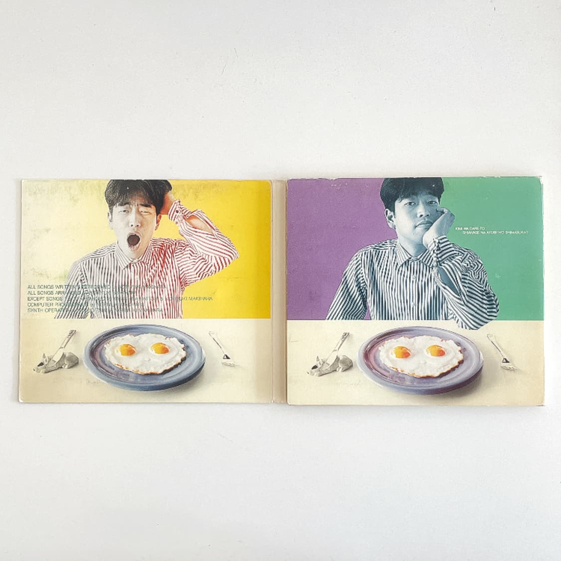 마키하라 노리유키 2집「당신은 누구와 행복한 하품을 하나요」CD 상품이미지7