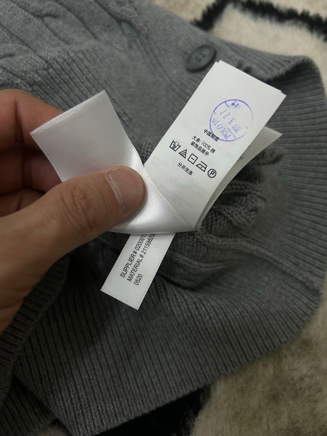 [S]폴로랄프로렌 케이블 가디건/그레이 상품이미지7