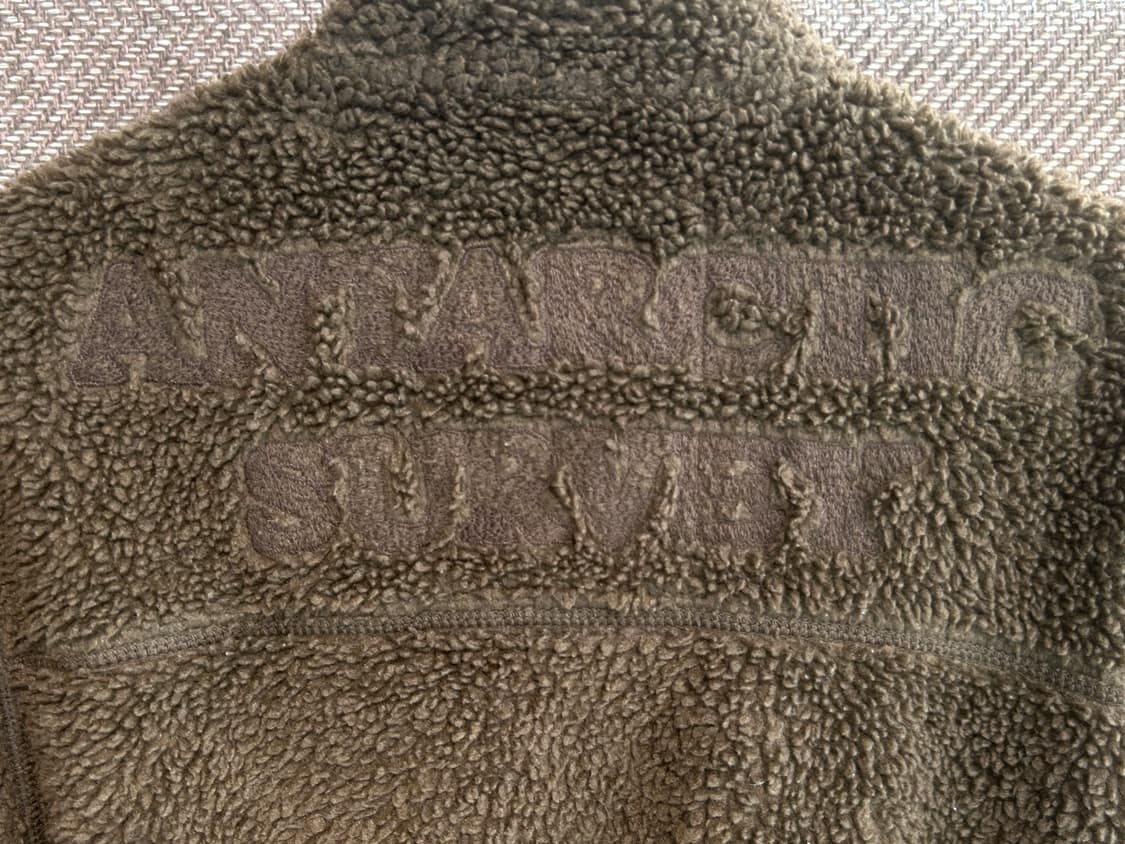 나파피리 해체주의 플리스자켓 상품이미지7